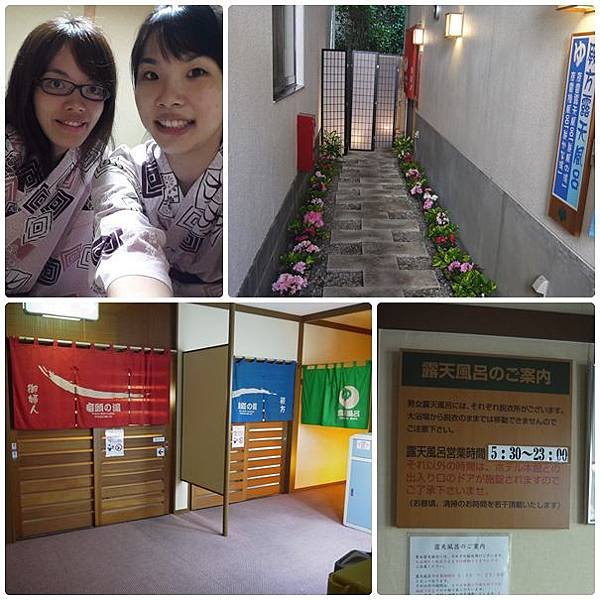Hotel07