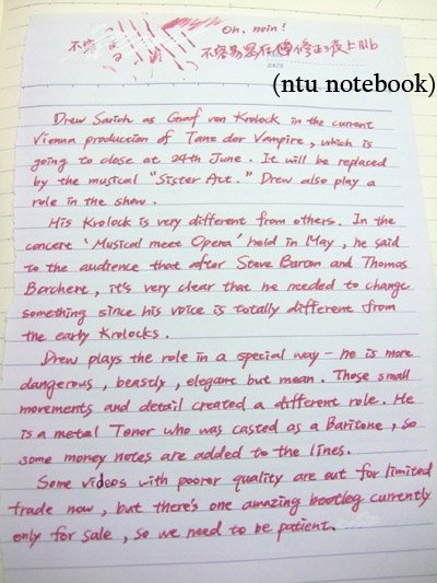 20110606papers_08.JPG