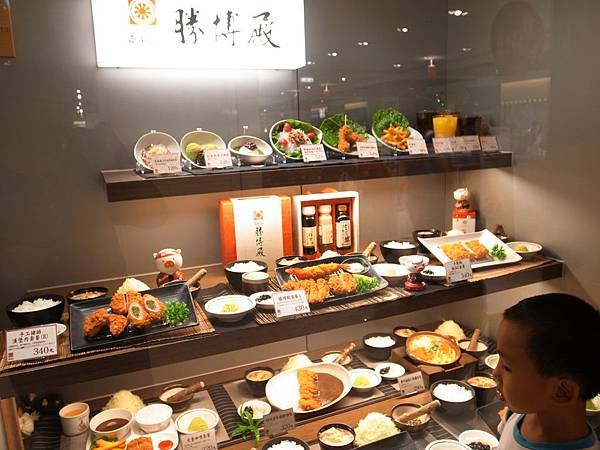 12.勝博殿享用午餐.JPG