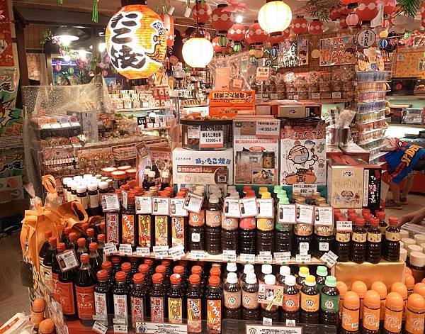 42.章魚燒乾貨販賣屋