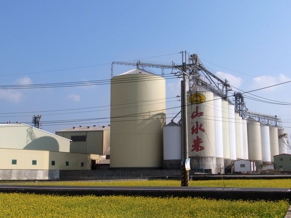 8山水米工廠.jpg