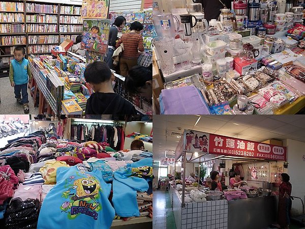 22.竹蓮市場隨意逛.jpg