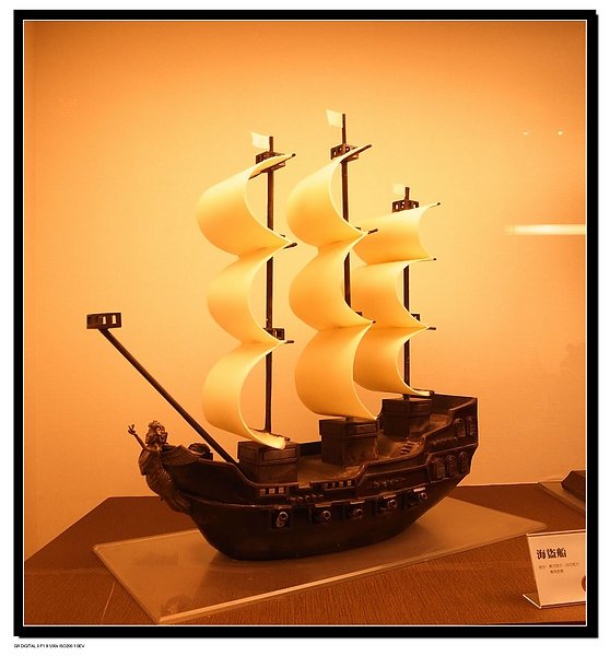 6.巧克力海盜船.jpg