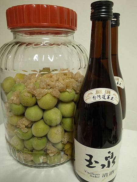 10.日本梅酒成份.jpg