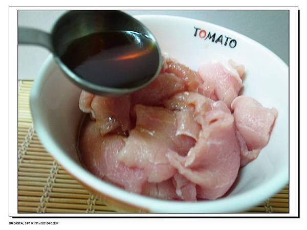 10.醃肉片.JPG