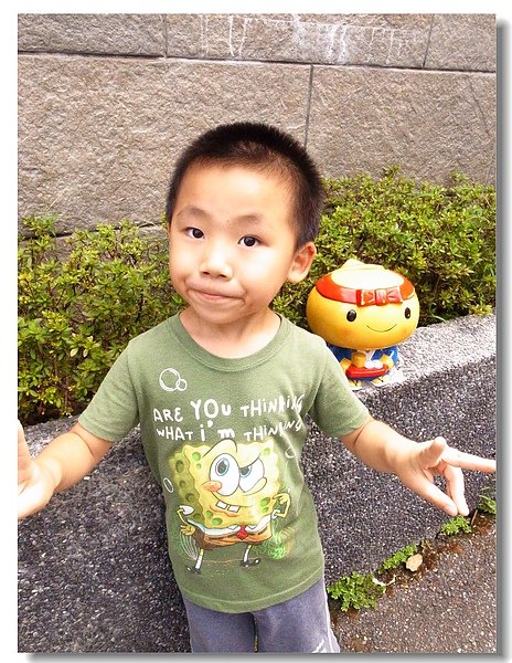 6.Jerry與元氣麻糬合照.jpg