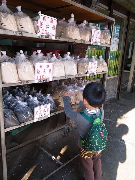 5.正豐食品行.JPG