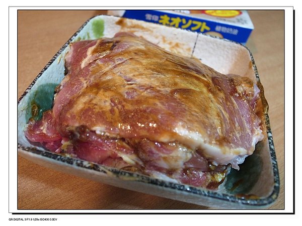 8.疊放入冰箱冷藏.JPG