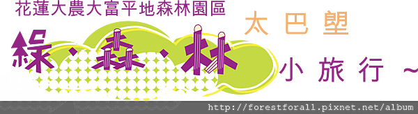 無標題-2.png