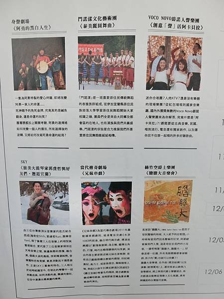 CIMG5450.JPG