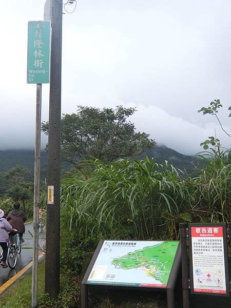 CIMG5537.JPG