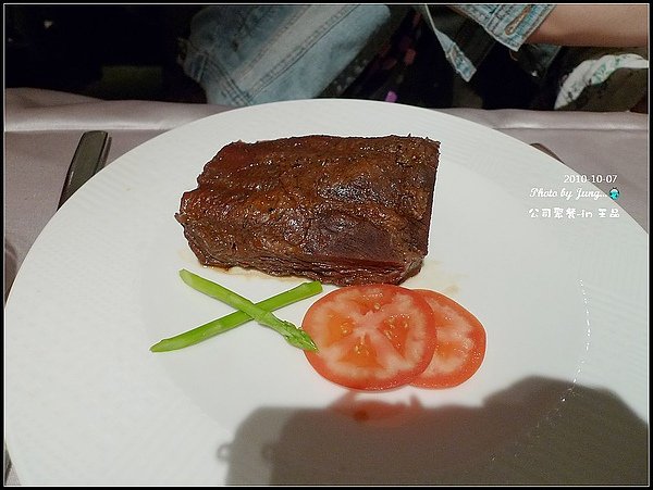 19.台塑牛排美國不帶骨不帶筋全熟.JPG