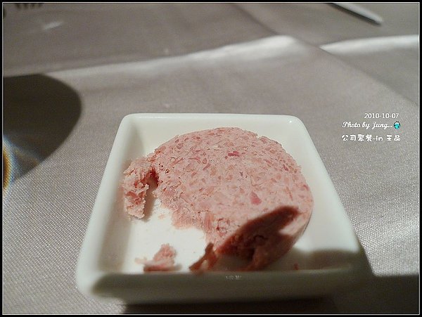 6.這個醬看起來像火腿.jpg
