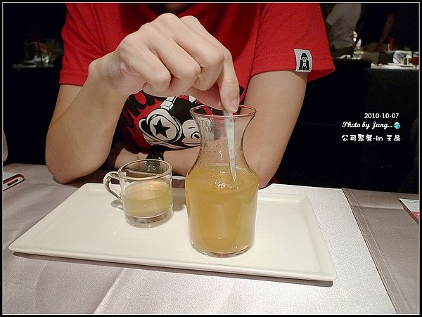 27.蘋果冰醋-瓶子好可愛.jpg