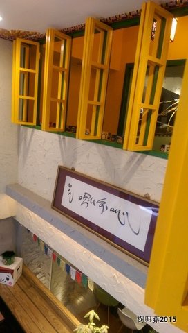 1-IMAG0932.jpg