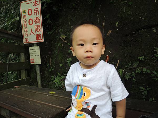 DSCN4487.JPG