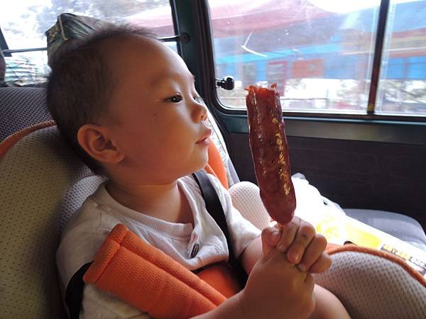 DSCN4540.JPG