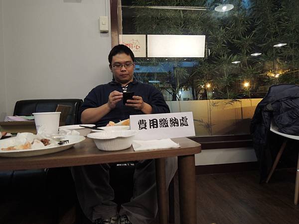 DSCN6080.JPG