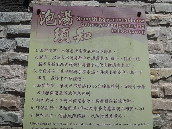 DSCN9422.JPG