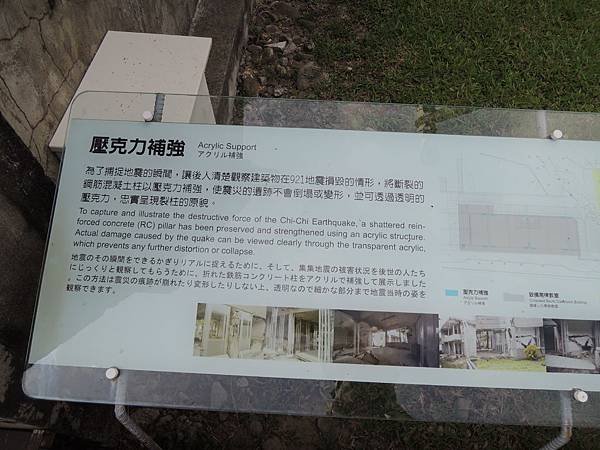 DSCN6384.JPG