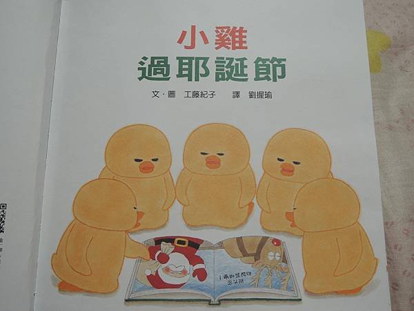 DSCN8039.JPG