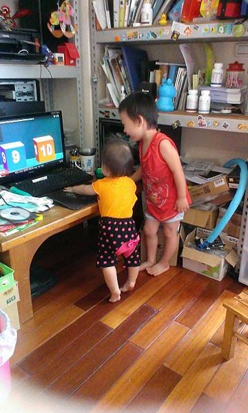 IMAG2235.jpg