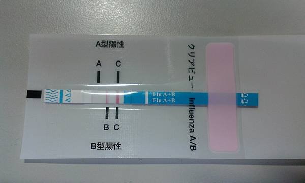 IMAG5363.jpg