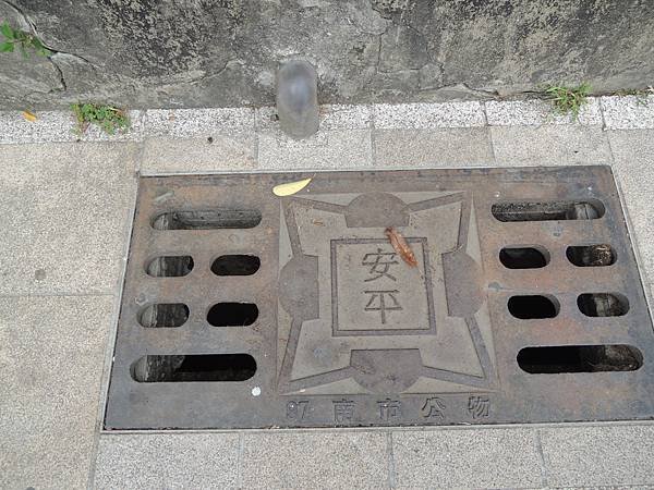 DSCN7333.JPG