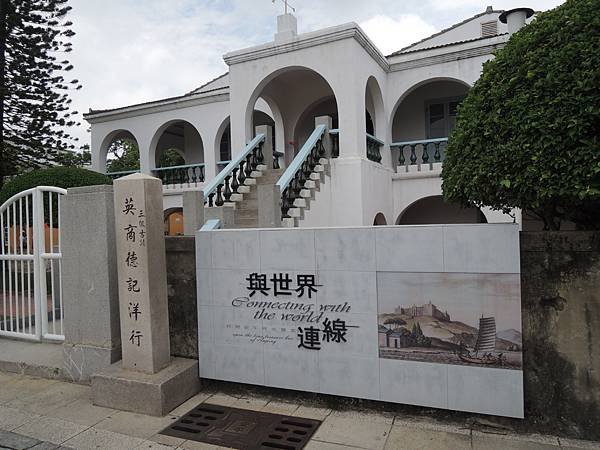DSCN7334.JPG