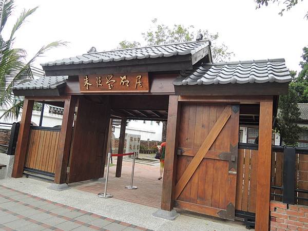 DSCN7335.JPG