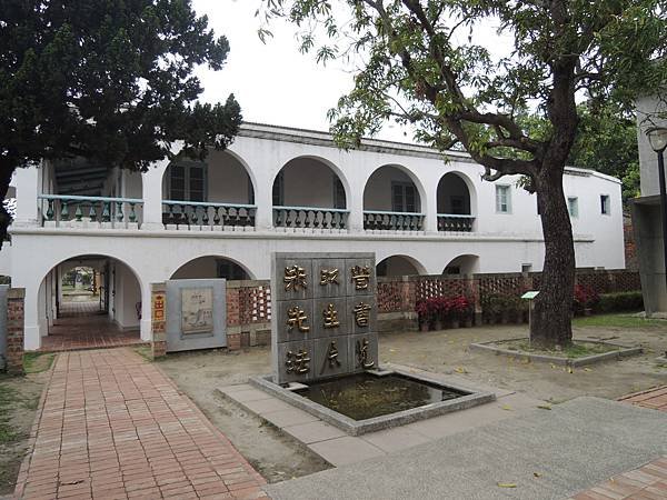 DSCN7337.JPG