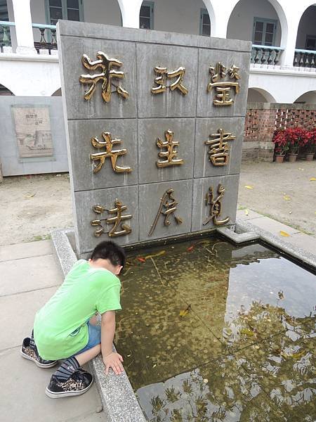 DSCN7340.JPG