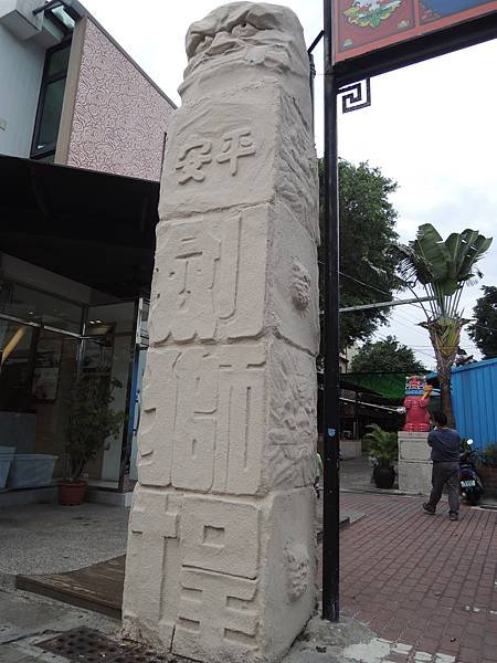 DSCN7421.JPG