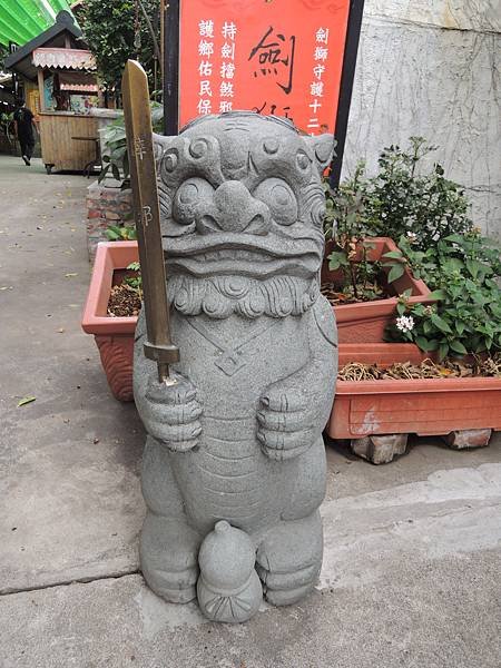 DSCN7429.JPG