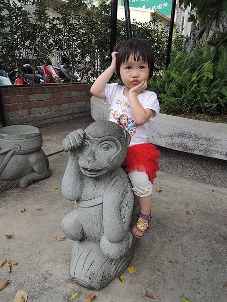 DSCN7433.JPG