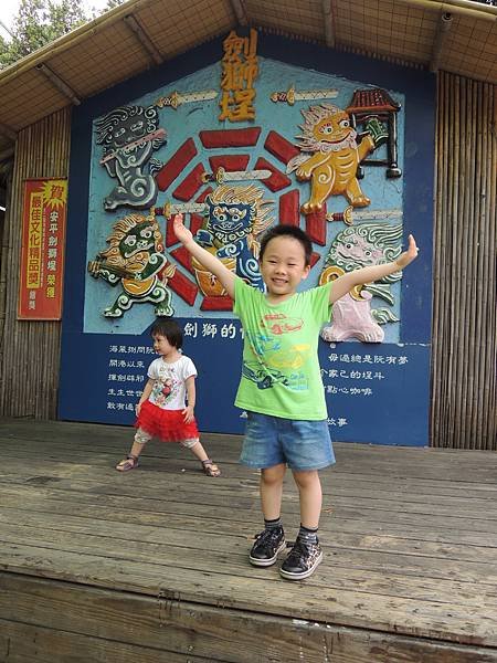 DSCN7438.JPG