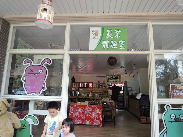 DSCN9343.JPG