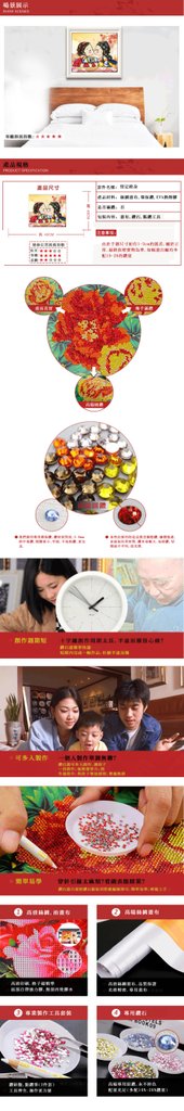 情定終身.jpg