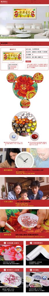 生意興隆財神.jpg