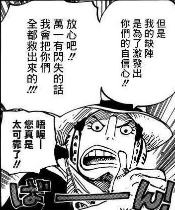 信心.jpg
