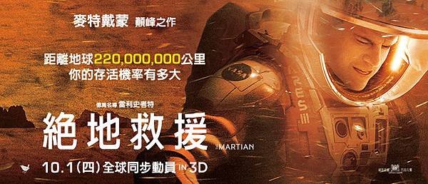20150917134612972