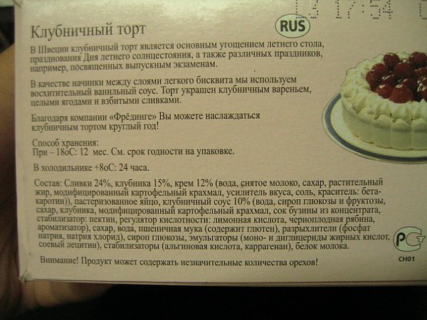 IMG_3506.JPG