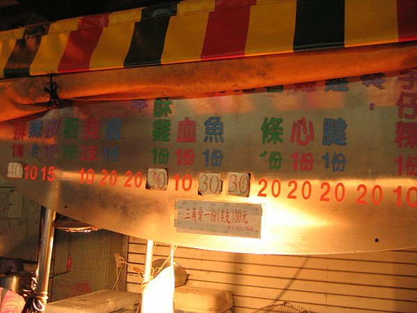 IMG_4291.JPG