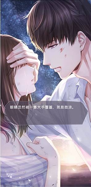 Screenshot_20190929-161200.jpg