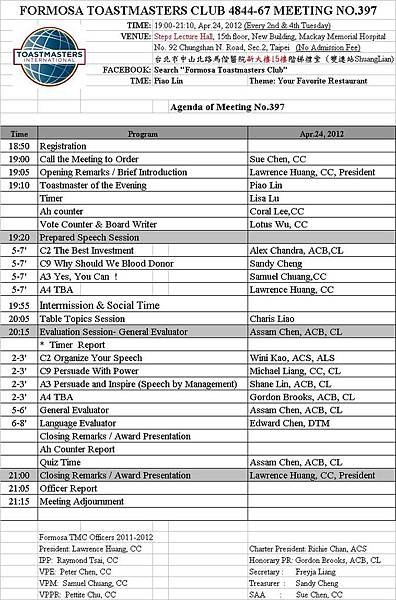 2012-04-24 agenda