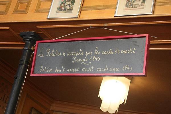 IMG_0765 (Large)