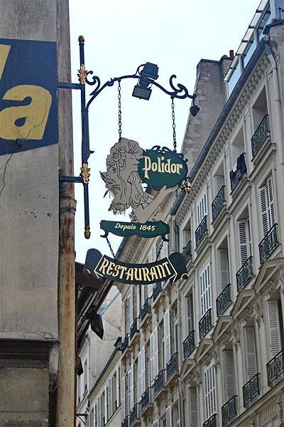 IMG_0790 (Large)