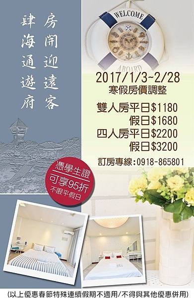 161228