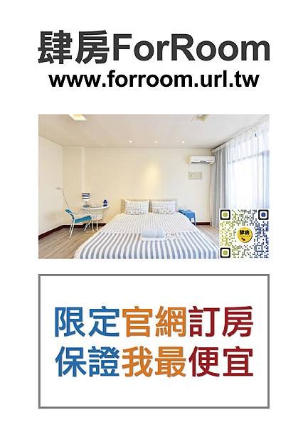 我最便宜-海報A3.jpg
