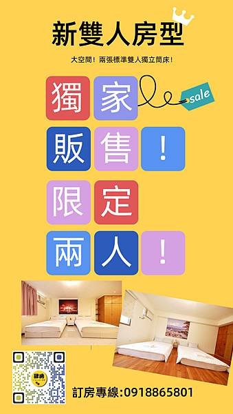 未命名设计 (2).jpg